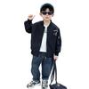 Chaqueta para Niños Estilo Primavera y Otoño Chaqueta de Béisbol con Cuello Redondo Infantil Otoño 2025 Nueva Tendencia Chaqueta de Otoño para Bebés Niños