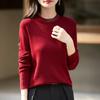 Tejido de Lana Fina para Mujer Cuello Redondo Otoño e Invierno Nuevo Estilo Reductor de Edad Escote Diseño de Diamantes Calientes Suéter Base