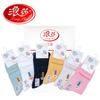 Calcetines de Media Caña para Mujer Primavera y Otoño Calcetines de Algodón para Mujer Calcetines Largos para Mujer Invierno Algodón Grueso Otoño e Invierno Calcetines para Mujer Langsha Venta al Mayoreo