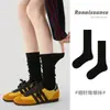 Calcetines Originales Renacentistas para Mujer, Calcetines de Media Pantorrilla Otoño e Invierno, Calcetines Holgados de Punto Grueso Sin Costuras, Calcetines de Algodón de Color Sólido para Niñas