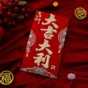 Wannianfeng Sobres Rojos de Diez Mil Yuan Hechos a Medida Universales de Gama Alta Estampado Dorado Impresión a Color Brillo Tarjeta Rígida Papel Año Nuevo Inauguración de Casa
