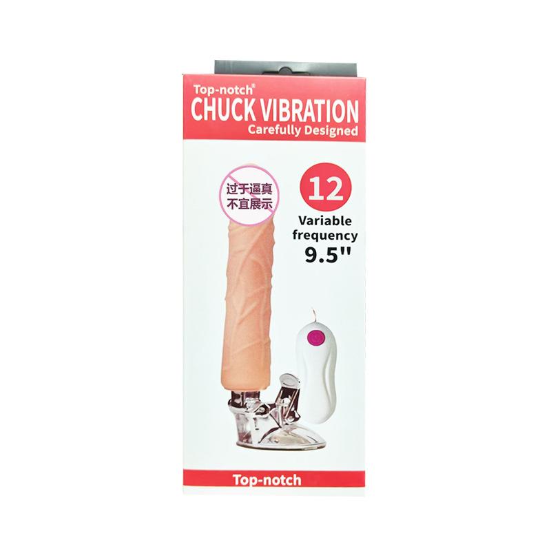 微信图片_20250102145607