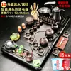 Conjunto de bule de kung fu de areia roxa para casa sala de estar aparelho automático de camada dupla anti-queimadura bandeja de chá integrada mesa de chá