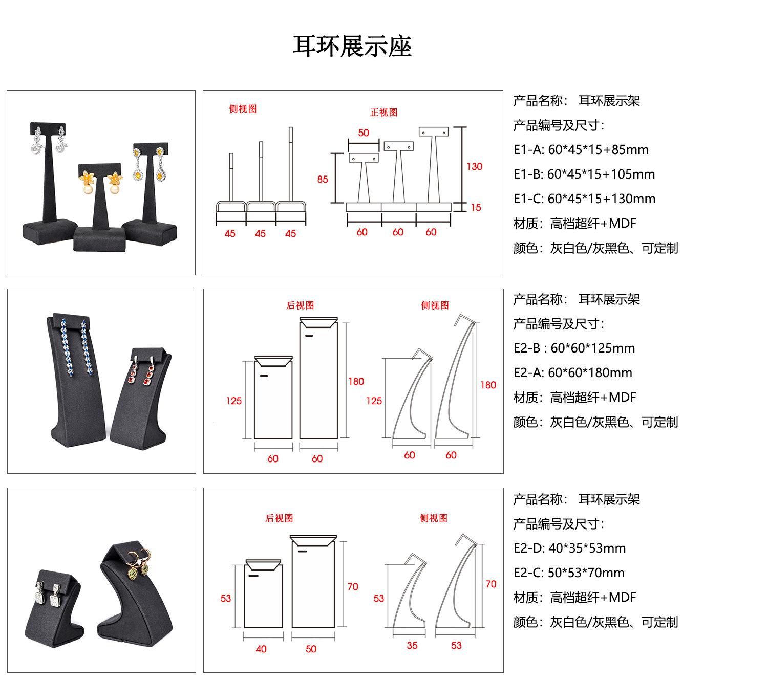 详情页1 (6).jpg