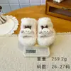 Nuevas Pantuflas Suaves para Niñas Bebé Otoño/Invierno 2026, Lindos Dibujos Animados, Suela Gruesa, Aumentan la Altura, Punta Abierta, Pantuflas de Algodón