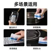 Esponja Nano Tela Mágica de Limpieza de Tres Capas Compuesto Mágico Limpieza de Cocina Platos Zapatos Tazas de Té