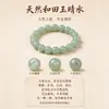 Jade Hetian Natural de Xinjiang Contas Soltas Jaspe Verde Jade Branco Contas Redondas Lote Solto Pulseira Jade com Contas Contas DIY Venda por Atacado