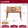 Mesa Integrada de Escritorio y Estantería para Uso Doméstico, Escritorio de Madera Maciza para Dormitorio, Escritorio de Estudio y Escritura para Estudiantes, Escritorio Sencillo para Casa de Alquiler