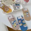 Calcetines para Mujer 2025 Otoño e Invierno Nuevos Algodón Peinado Cortos Negros Pingüino Lindos Dibujos Animados Anime Calcetines para Mujer Venta al por Mayor