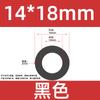 Tubo de Silicone Preto de Grande Diâmetro Mangueira Macia de Alta Temperatura para Uso Doméstico e Industrial Diâmetro Interno 12*13*15*16