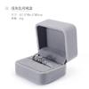 Caja de embalaje de joyería de franela de alta calidad, caja para anillos, pulseras, colgantes, collares y pulseras.