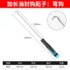 Gancho extractor de retenes de aceite, Extractor de anillos de sellado, Herramienta para juntas de cartucho de tóner, Herramienta para polvo, Herramienta de reemplazo de retenes de aceite, Herramienta de desmontaje, Pinza