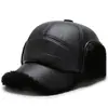 Gorra con Visera de Cuero Cálida de Invierno para Hombres de Mediana Edad y Mayores, Protección Auditiva para Ancianos con Forro de Felpa, a Prueba de Viento, para Prevenir el Frío
