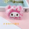 Colgante de muñeco de Sanrio de peluche de dibujos animados para niños, banda para el cabello, cuerda para el cabello, clip de agarre, accesorios para ropa, zapatos y sombreros.
