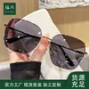 58117 Esenciales de Protección UV para Exteriores Estilo Alto Gafas de Sol para Mujer con Montura Dorada y Cristales Tintados en Té Aleación con Lentes Graduadas Disponibles