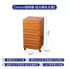 Almacenamiento Creativo Nórdico Simple de Moda en Internet Ins Mesita de Noche Modular Gabinete de Almacenamiento de Múltiples Niveles Tipo Cajón