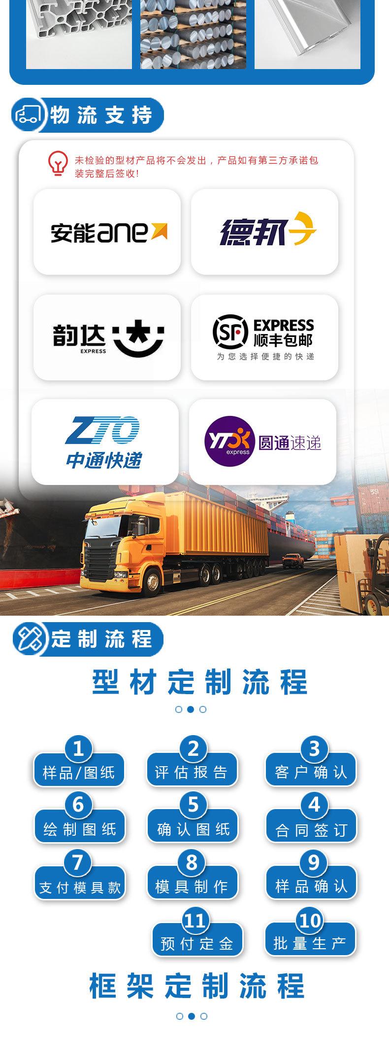 详情页_06.jpg