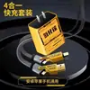 Cargador de Nitruro de Galio Cuatro en Uno de Carga Rápida de 120W Adecuado para Cargador SuperCharge de Huawei Cargador de Apple Carga Mecha
