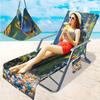Funda Exclusiva Transfronteriza para Silla de Playa Bolsa para Silla de Playa de Microfibra Impresión Digital 3D Serie Marina Desde Una Pieza