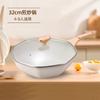 Shuaidebao Venta al por mayor Wok Piedra Medicinal Sartén Antiadherente Sin Aceite Sartén para Freír Doméstica Wok Fundido a Presión Olla Octagonal