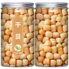 Vieiras Secas, Produtos Secos, Vieiras Frescas Selvagens, Frutos do Mar Picados, Vieiras Grandes, Vieiras 500g Pó de Frutos do Mar