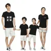 Roupa de verão para pais gola redonda manga curta LOGO personalizado camiseta de jardim de infância roupa de classe roupa de atividade apresentação em grupo camisa de publicidade