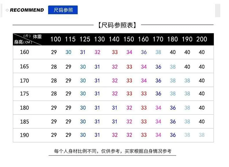 详情图_13.jpg