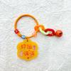 Llavero de Color Caramelo Lindo Campana de Ráfaga de Suerte Color Amor Accesorios DIY Colgante de Bolsa Fiesta Estudiantil