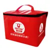 Bolsa Térmica para Carne de Res Fresca, Bolsa Tote con Cremallera Engrosada, Bolsa de Conservación en Cadena de Frío para Res y Cordero