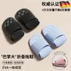 Pantuflas de Viaje Plegables para Mujer, Convenientes Pantuflas de Eva Antideslizantes para Viajes, Baño, Viajes de Negocios, Parejas de Hotel, Sandalias Estilo Hombre