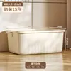 Caja de Almacenamiento para Artículos Varios Caja de Almacenamiento para Juguetes Caja de Almacenamiento Rectangular para Escritorio Cesta de Plástico para Snacks del Hogar