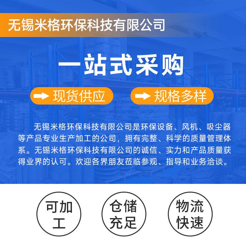 详情页_01