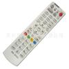 Control remoto para decodificador RS-30AQ al por mayor Jiangsu Rugao cable Guangxi Jiulian HSC-1100 Universal