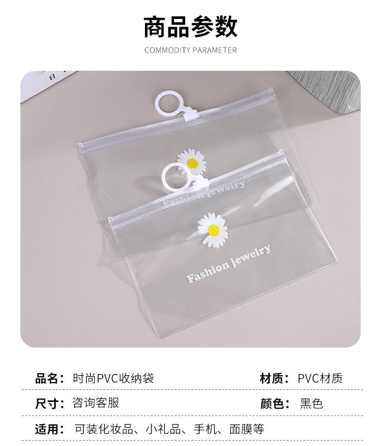 军兰详情_03.jpg