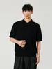 Cardigan de Tricô Simples Masculino de Cor Sólida para o Verão, Estilo Coreano, com Botões, Respirável, Moderno, Fresco, Casual, com Gola Reversível