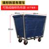 Carro de tela plegable de acero inoxidable para recogida de coches, limpieza de caravanas, hoteles, servicio de habitaciones de hotel, coches de trabajo
