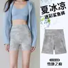 Pantalones de seguridad para deportes al aire libre para mujer, nuevos leggings de camuflaje de verano de tres cuartos para ciclismo, pantalones de yoga tiburón adelgazantes para control de abdomen
