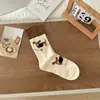 Calcetines Lindos de Cachorro Dachshund para Niñas, Calcetines de Media Pantorrilla para Mujeres, Nuevo Estilo Primavera y Otoño, Calcetines Holgados con Personalidad de Dibujos Animados Japoneses