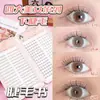 Serie Cuatro Mujeres Hermosas Pestañas Diu Sim Xi Shi Zhaojun Yuhuan Cabello Natural Sintético Flu Europa y América Espejo Venta al por Mayor