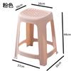 Taburete de Plástico para Comedor en Casa, Taburete Alto, Taburete Individual Simple para Sala de Estar, Engrosado y Apilable, Taburete Cuadrado Simple Extra Grueso, Taburete Vela
