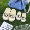 Pantuflas Caseras Eva Personalizadas para Padres e Hijos, Accesorios para Zapatos Tipo Zueco, Pantuflas Impermeables para Exteriores, Antideslizantes para Interiores, Resistentes al Desgaste, Sandalias Transpirables