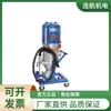Alemania Aspiradora Industrial RINGLER RI 020 W1E-N Filtro