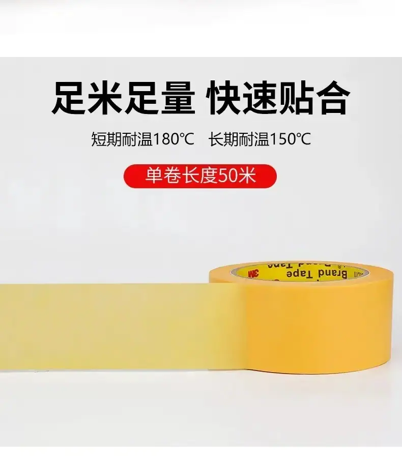 详情4.jpg