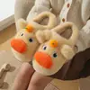 Pantuflas de Algodón de Invierno para Mujer, Lindas Pantuflas de Algodón Cálidas Antideslizantes para el Hogar, Interiores y Exteriores Casuales para Parejas, Pantuflas de Algodón para Padres e Hijos
