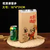 Papel Alumínio Descartável Embalagem para Levar Churrasco Saco de Papel Saco para Embalagem de Alimentos À Prova de Óleo Isolante Saco Simples Logotipo Imprimível