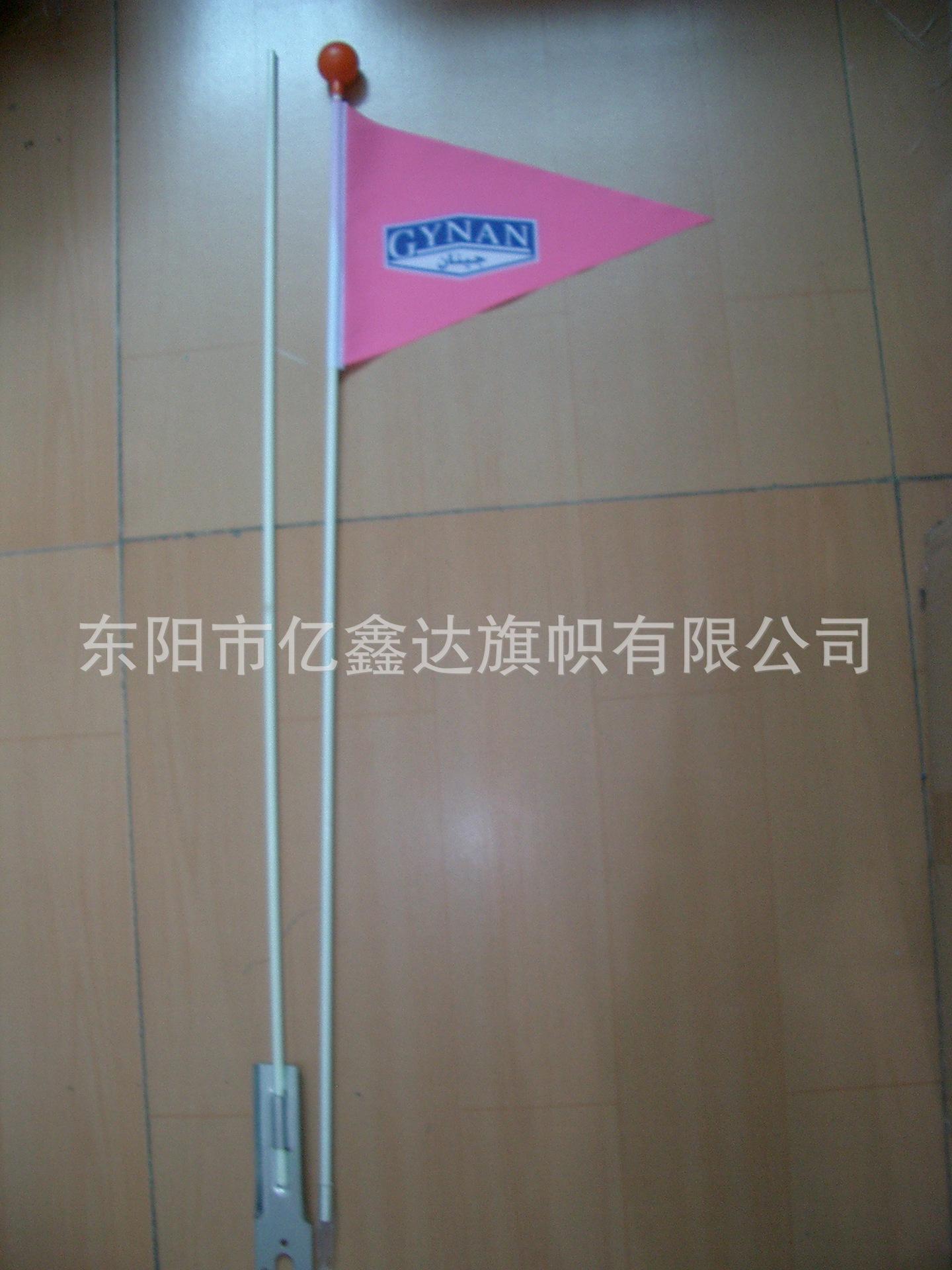 CIMG9886