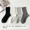 Calcetines antibacterianos de 10A de longitud media y corta para hombre y mujer, con suelas de masaje, color liso, transpirables, resistentes al olor, absorbentes de sudor, calcetines deportivos casuales para todas las estaciones