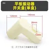 Interruptor de Mango para Vibrador Plano Monofásico 220V Motor Vibrador de Concreto Vibrador Mango de Plástico Carcasa del Capacitor