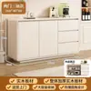 Aparador de Madera Maciza Contra la Pared, Gabinete de Almacenamiento Integrado, Gabinete para Té, Gabinete de Cocina, Cómoda Doméstica, Aparador de Sala de Estar, Gabinete de Almacenamiento
