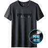 Camiseta para Hombre de Hielo Seda Malla Hueca Manga Corta Verano Casual Talla Grande Ropa Deportiva 08